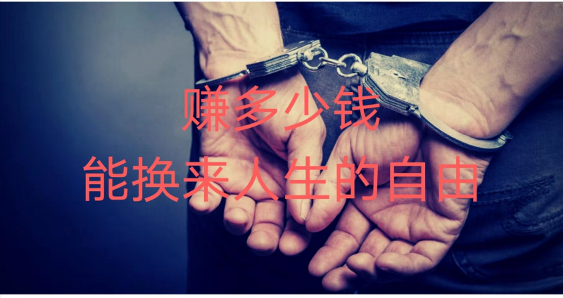 化妝品法律顧問律師