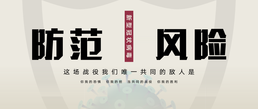 知識經(jīng)濟(jì)時(shí)代，醫(yī)療美容機(jī)構(gòu)應(yīng)如何維護(hù)自身知識產(chǎn)權(quán)