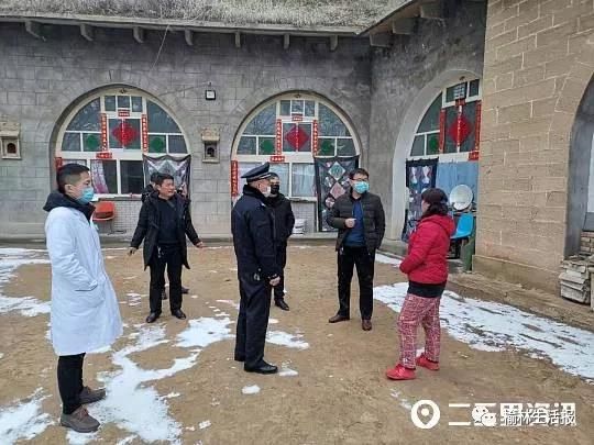 物業(yè)管理企業(yè)疫情應對法律案例 ?