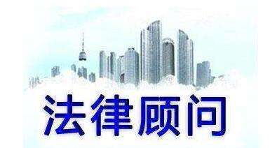 醫療美容企業90%的公司章程存在3大法律問題